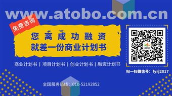 北京富盈瑞吉企業(yè)管理咨詢有限責任公司 專業(yè)管理咨詢服務(wù)，熱賣促銷來襲