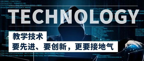 天譜同盛旗下天普教育 以標(biāo)準(zhǔn)化產(chǎn)品體系與暖心服務(wù)，引領(lǐng)數(shù)字文化創(chuàng)意內(nèi)容應(yīng)用新篇章